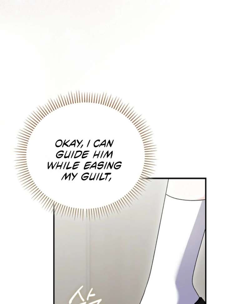 Becoming the Guide of the Mysophobic Villain? Absolutely Not! Chapter 16 479 085