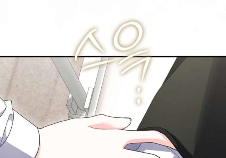 Becoming the Guide of the Mysophobic Villain? Absolutely Not! Chapter 16 484 090
