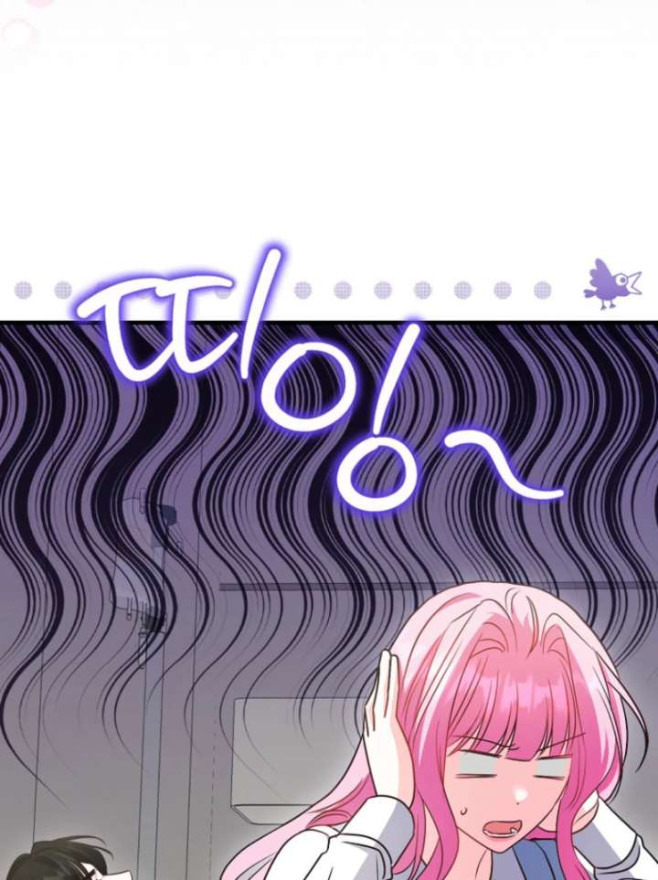 Becoming the Guide of the Mysophobic Villain? Absolutely Not! Chapter 16 496 102