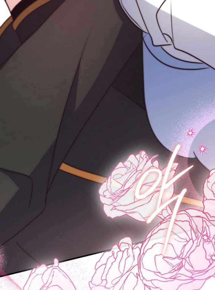 Becoming the Guide of the Mysophobic Villain? Absolutely Not! Chapter 16 512 118
