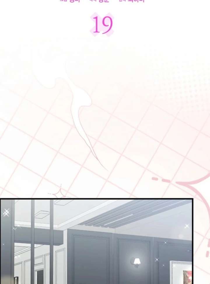 Becoming the Guide of the Mysophobic Villain? Absolutely Not! Chapter 19 419 007