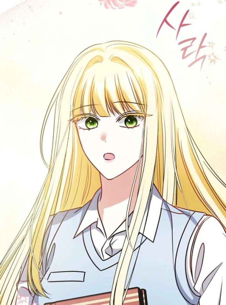 Becoming the Guide of the Mysophobic Villain? Absolutely Not! Chapter 19 468 056