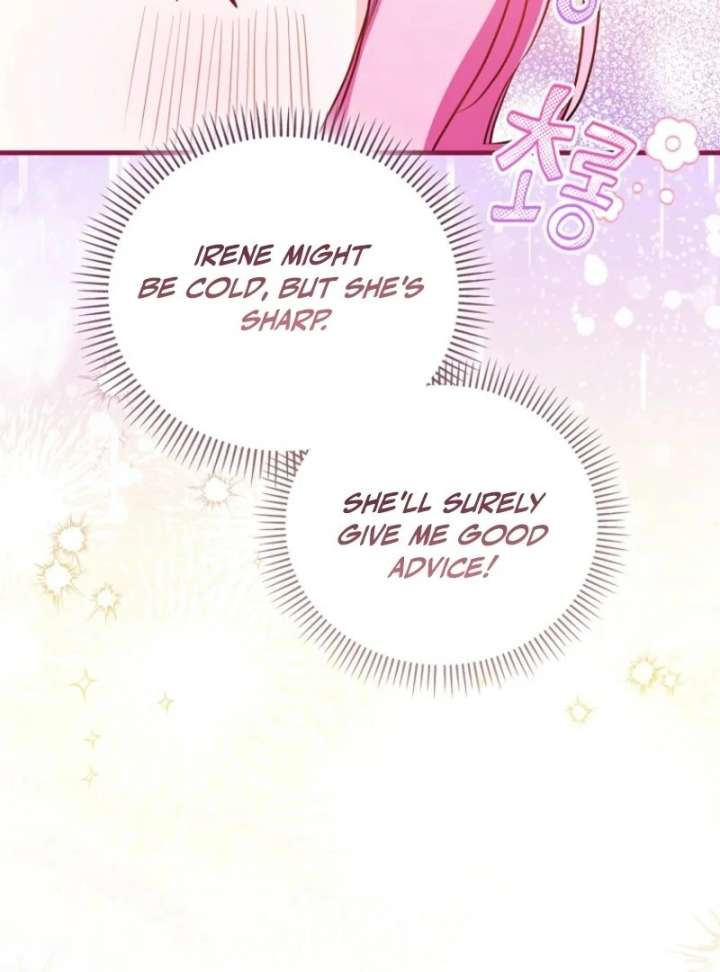 Becoming the Guide of the Mysophobic Villain? Absolutely Not! Chapter 19 487 075