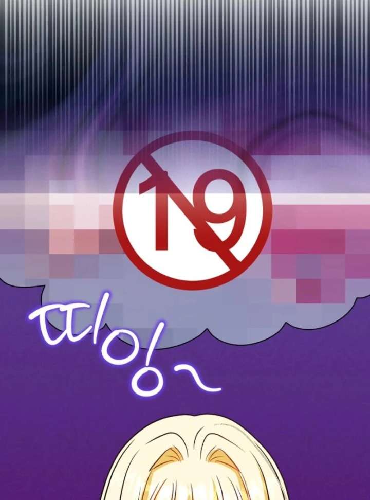 Becoming the Guide of the Mysophobic Villain? Absolutely Not! Chapter 19 498 086