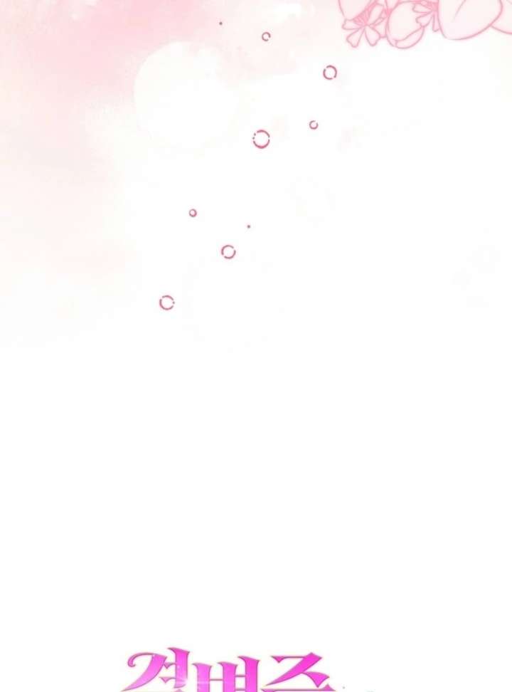 120