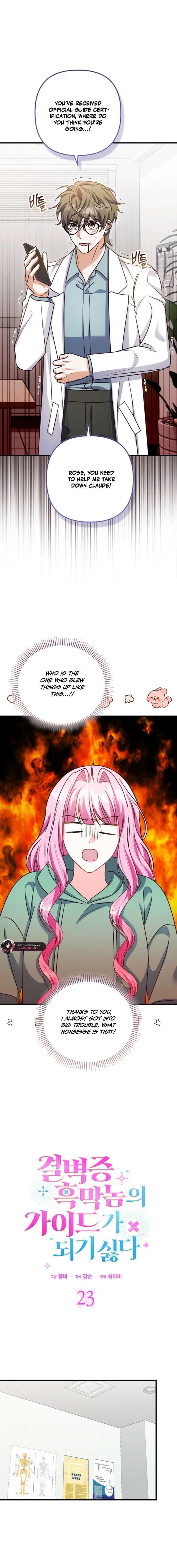 Becoming the Guide of the Mysophobic Villain? Absolutely Not! Chapter 23 66 2