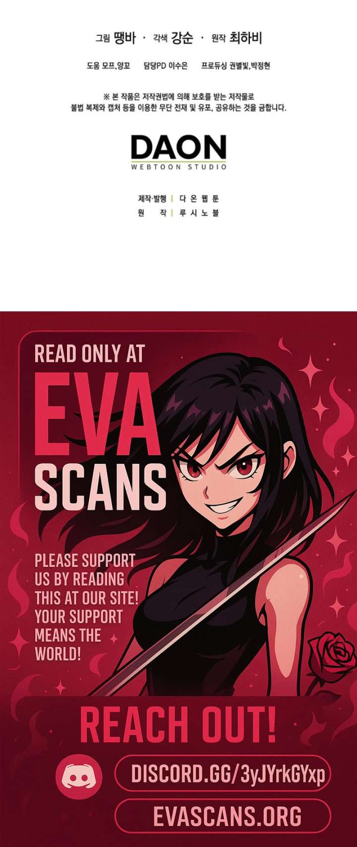Becoming the Guide of the Mysophobic Villain? Absolutely Not! Chapter 24 75 17