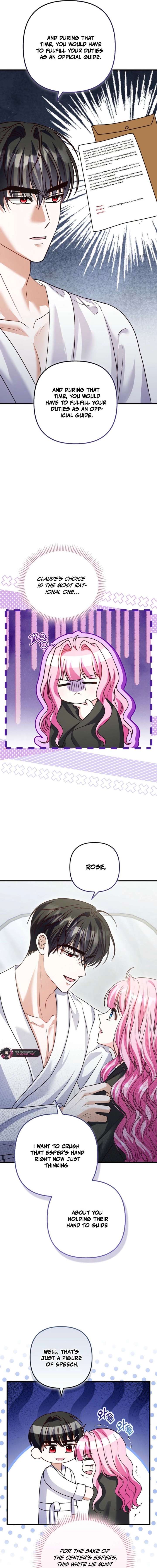 Becoming the Guide of the Mysophobic Villain? Absolutely Not! Chapter 25 77 010