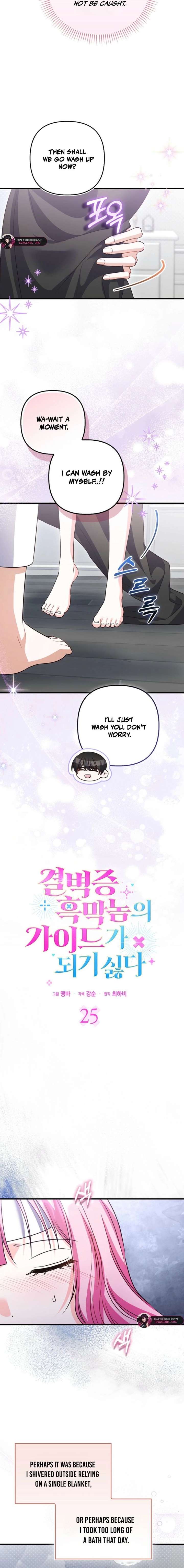 Becoming the Guide of the Mysophobic Villain? Absolutely Not! Chapter 25 78 011