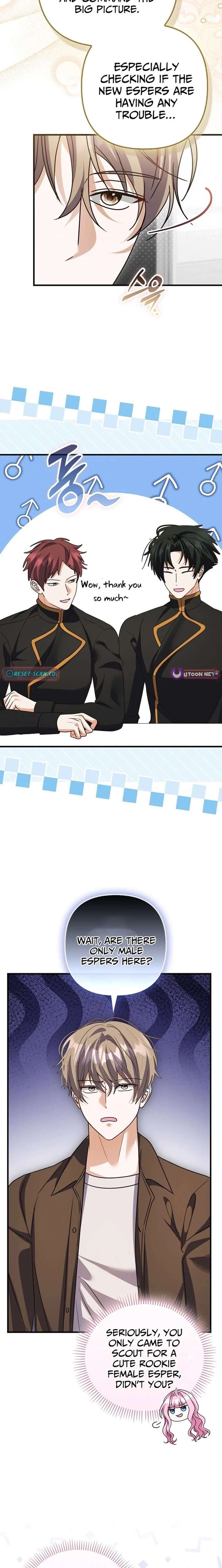 ch 32 13