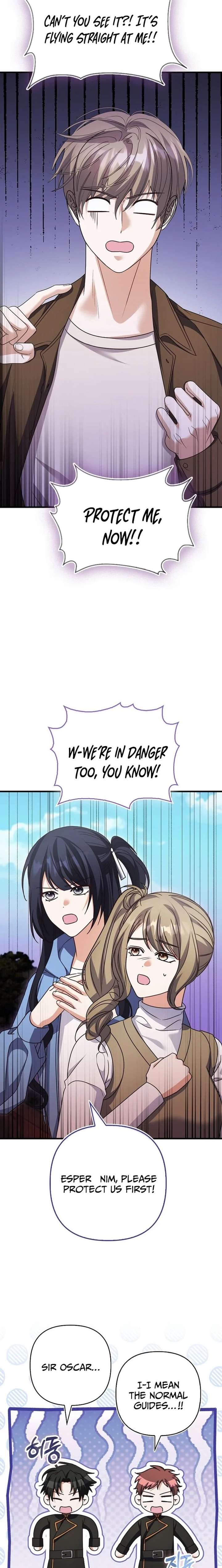 ch 32 16
