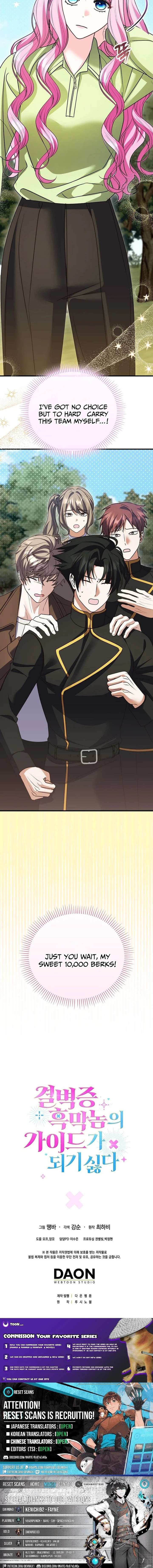 ch 32 23