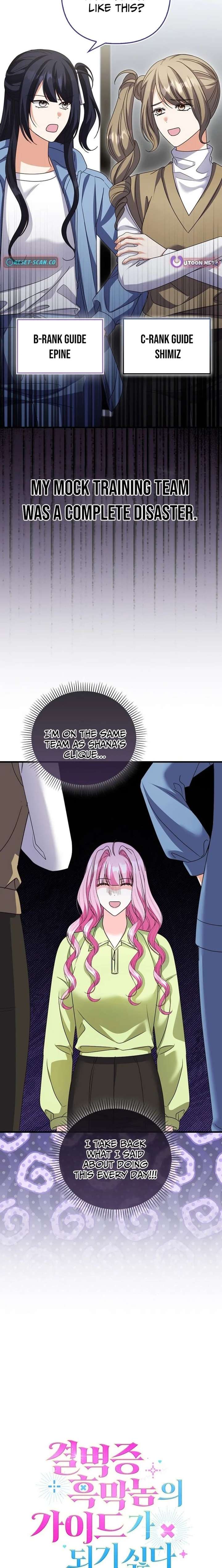 ch 32 7
