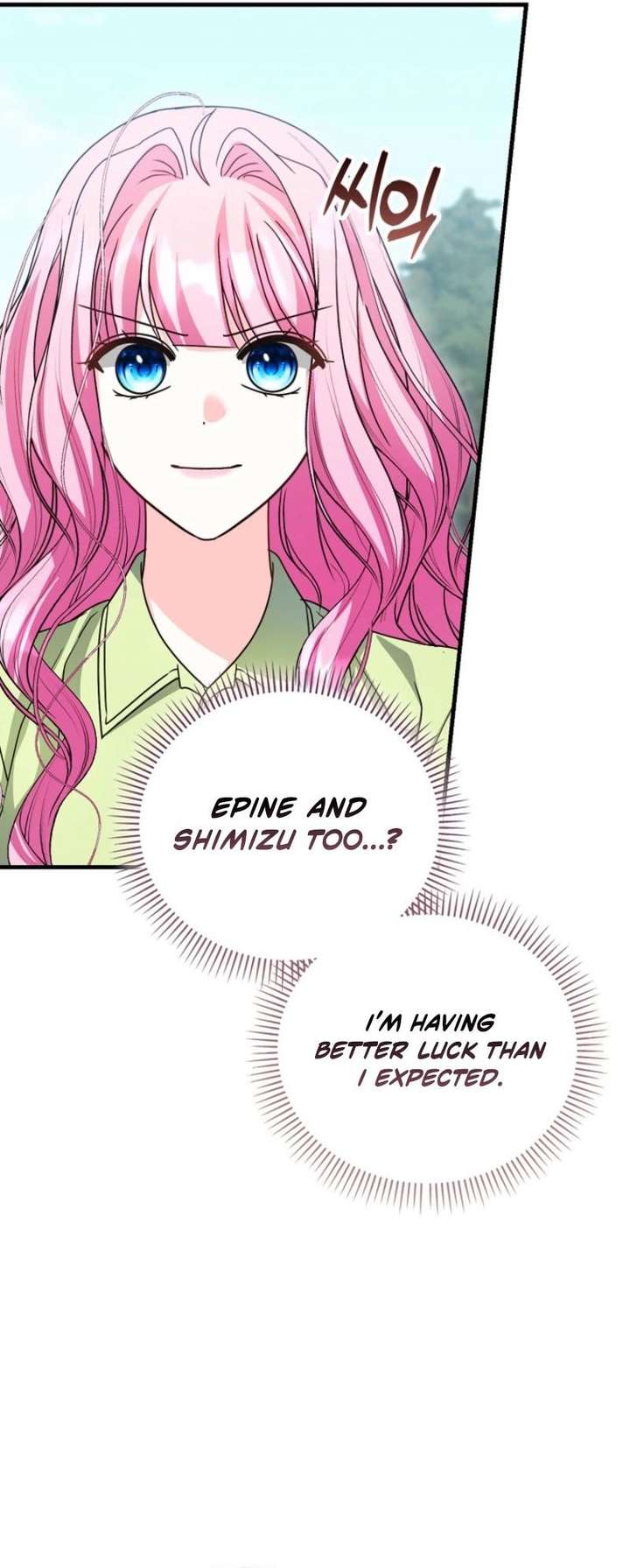 ch 33 42