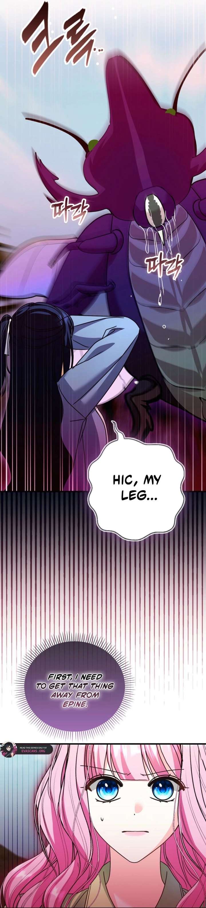 ch 33 7