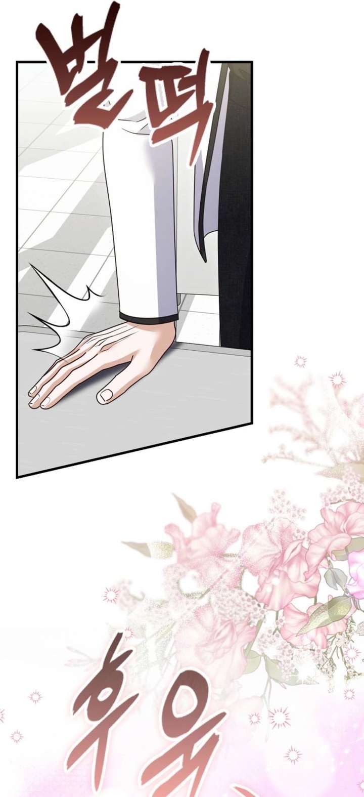ch 36 49