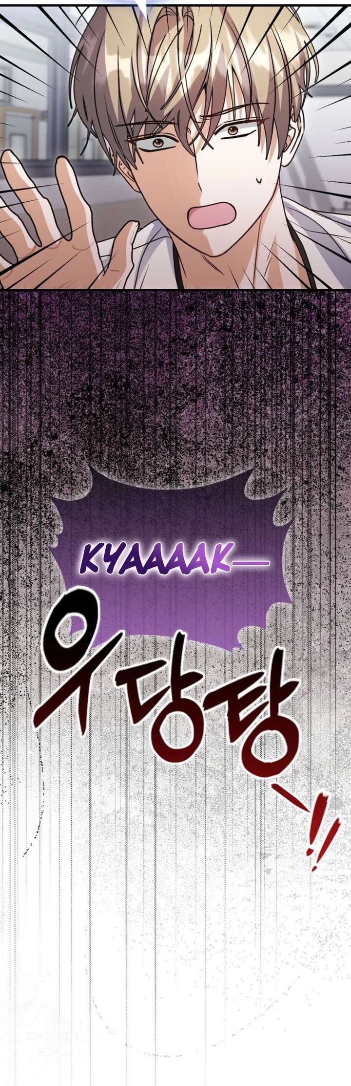 ch 36 59