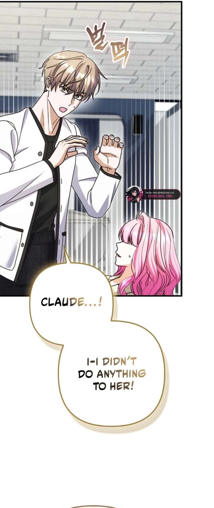 ch 37 7