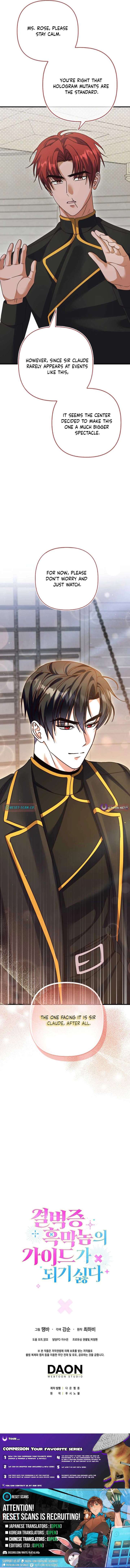ch 38 19