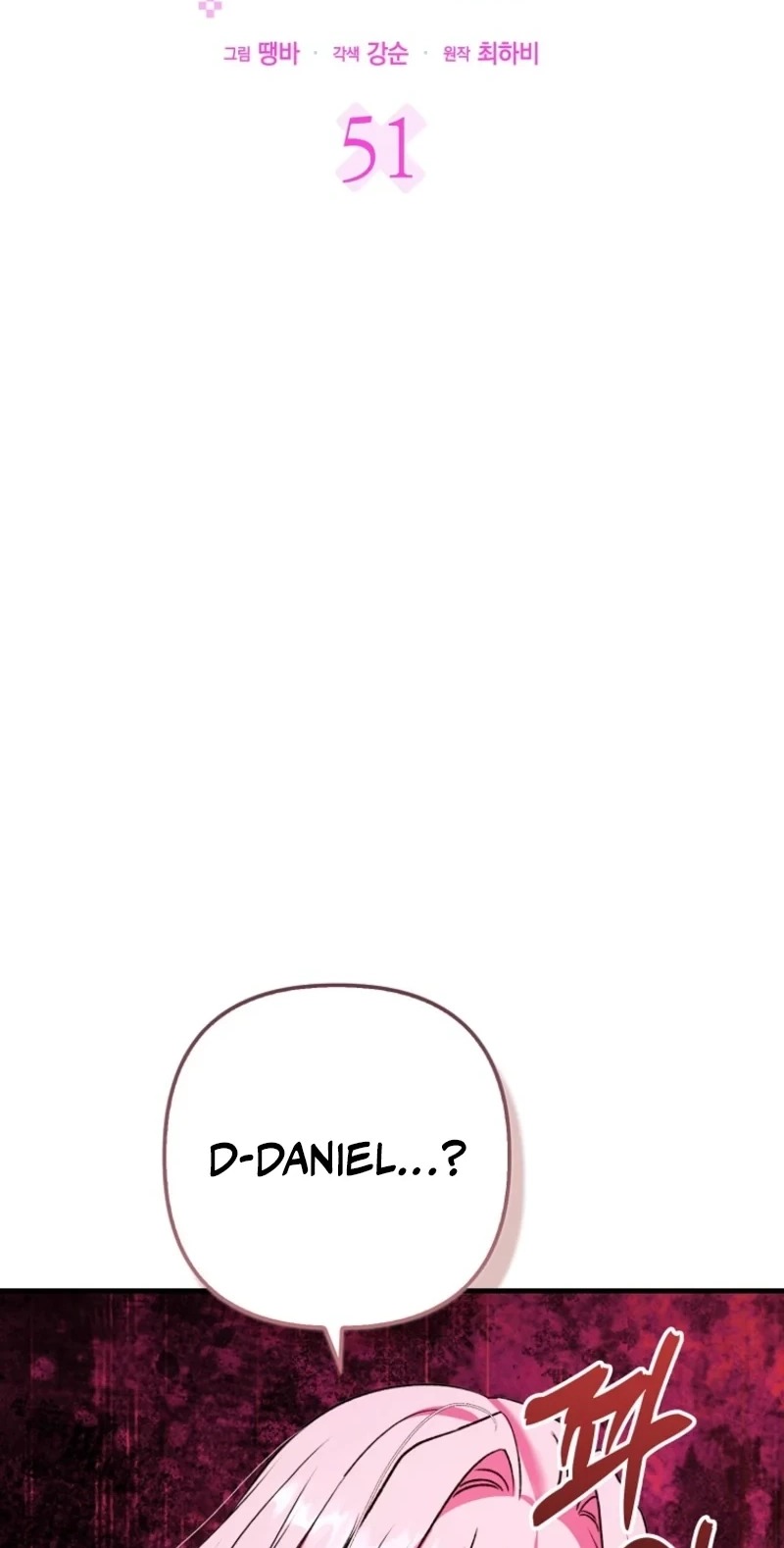 Becoming the Guide of the Mysophobic Villain? Absolutely Not! Chapter 51 296 48b636cc305a 7