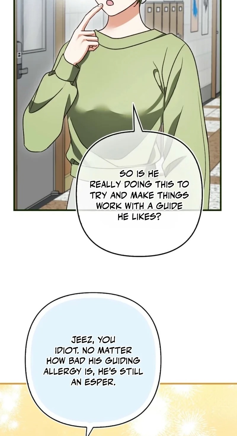 Becoming the Guide of the Mysophobic Villain? Absolutely Not! Chapter 51 366 93a9a845aade 77