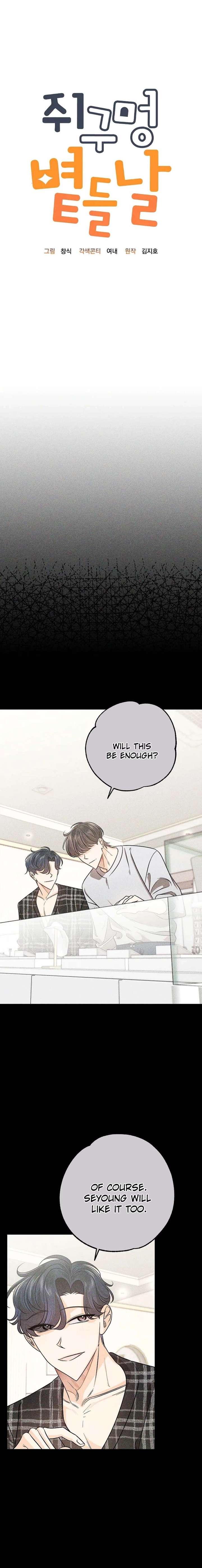 ch 23 5