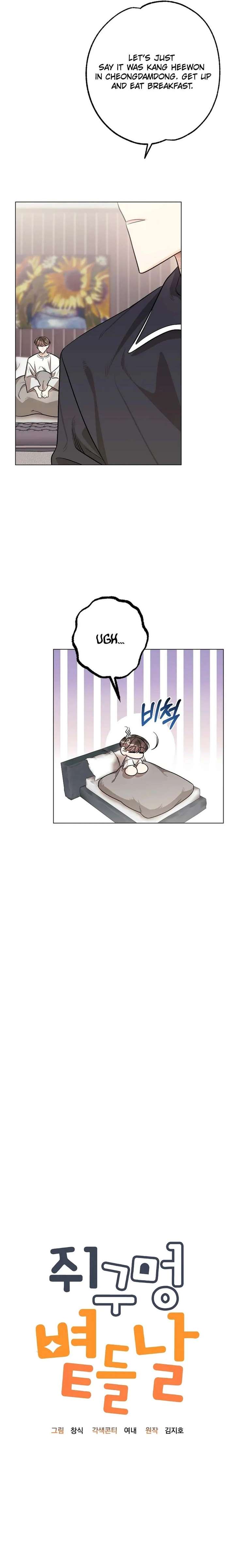 ch 24 3