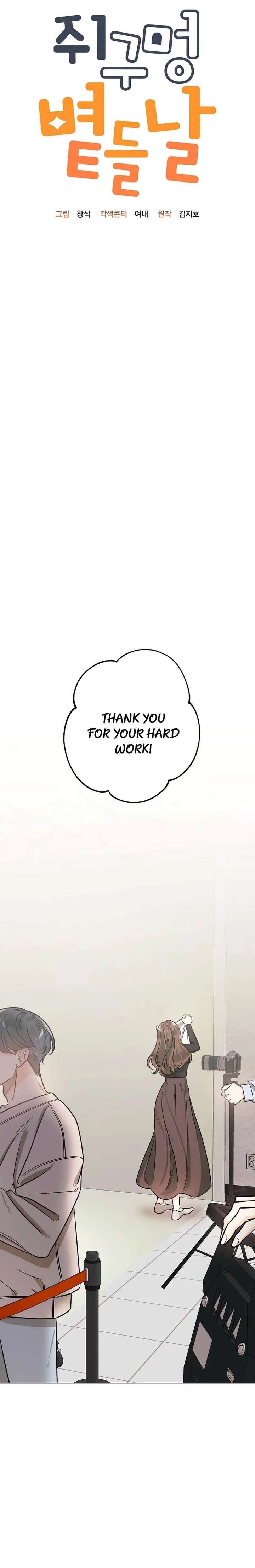 ch 25 16