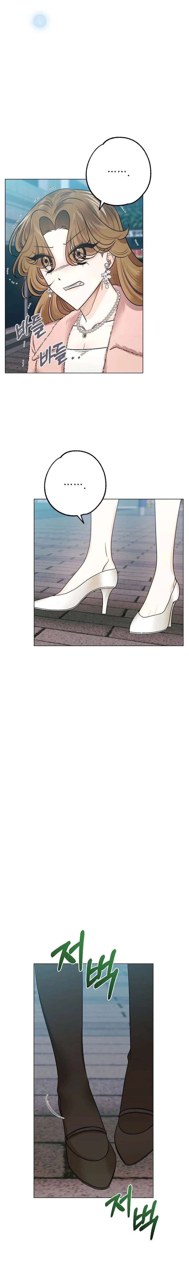 ch 26 18
