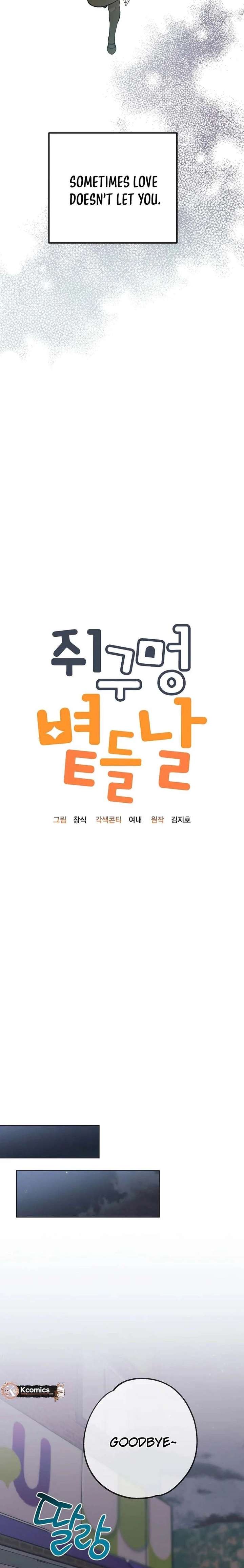 ch 26 23