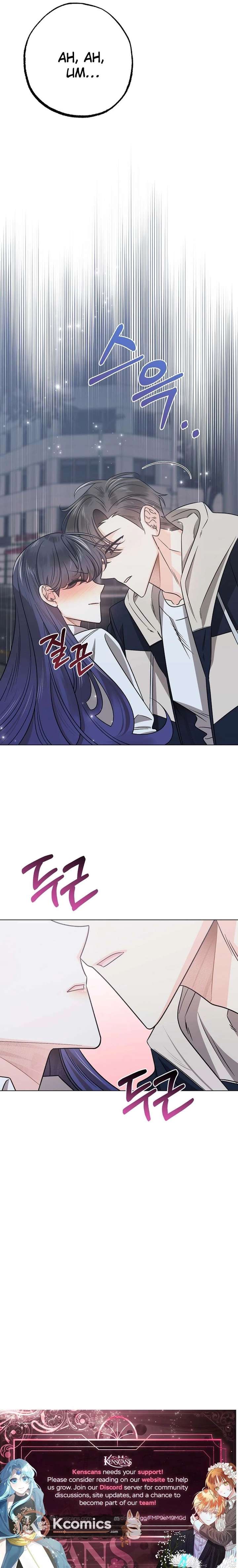 ch 31 26