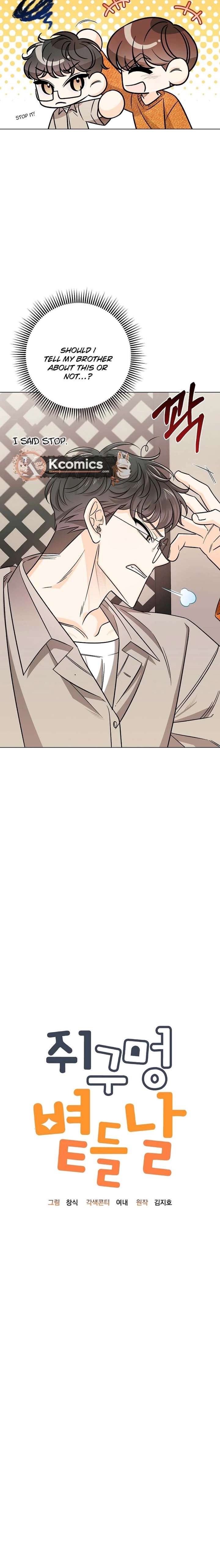 ch 31 5