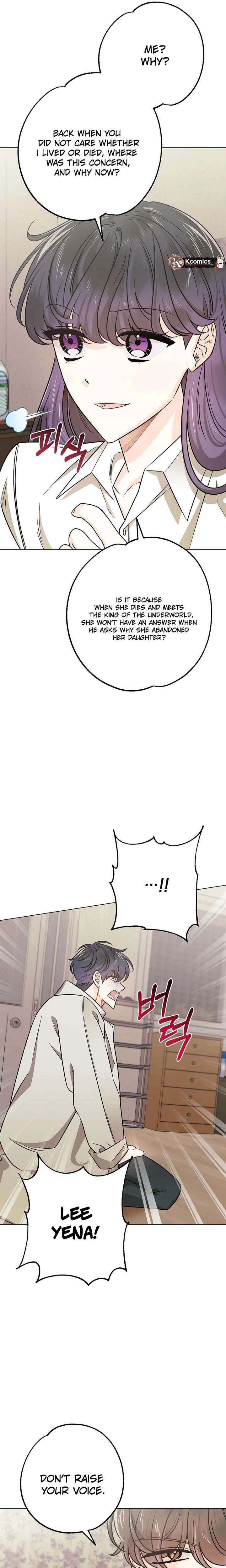 The Sunny Day in the Rat Hole Chapter 32 104 ch 32 20