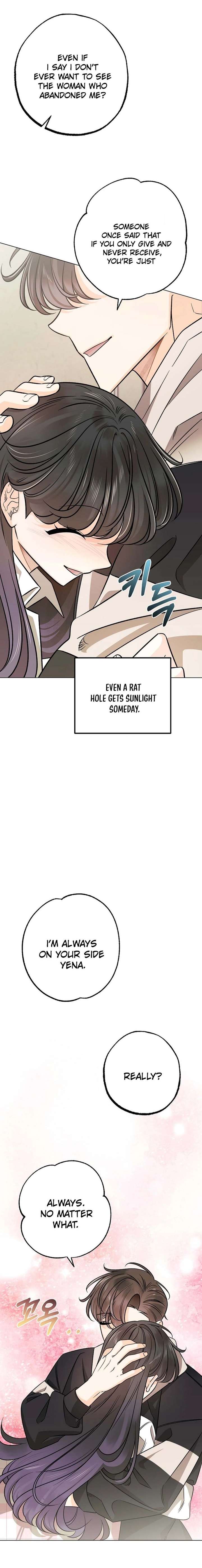 ch 33 26