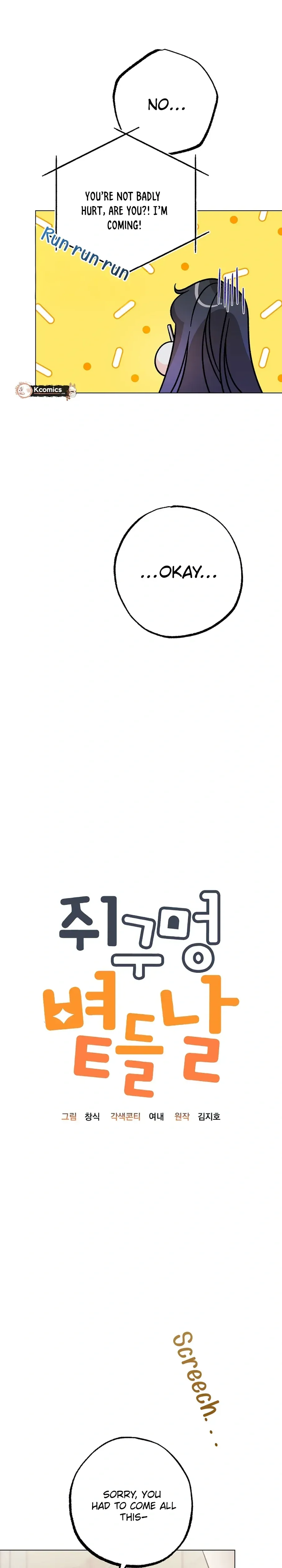 362d1b7214e2