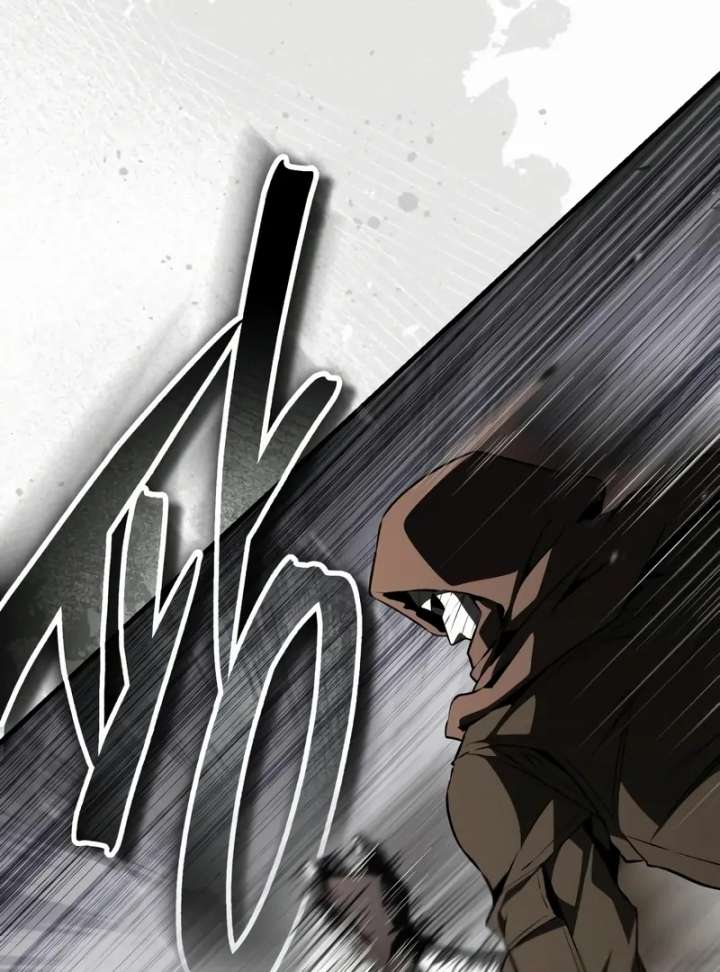 117