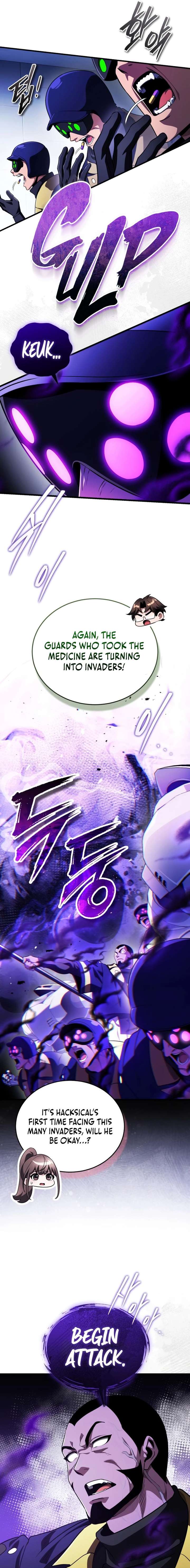ch 25 12