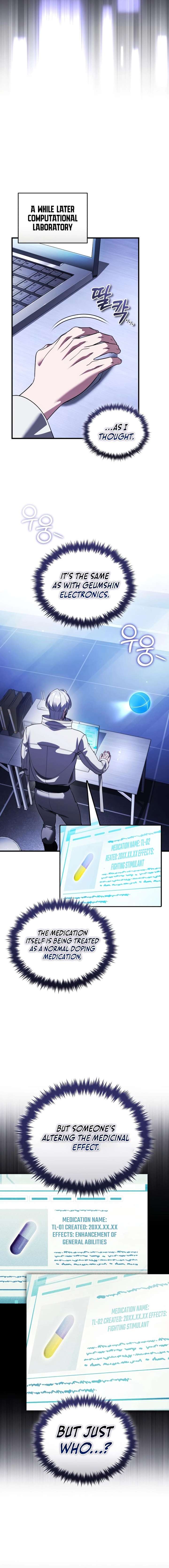 ch 25 22