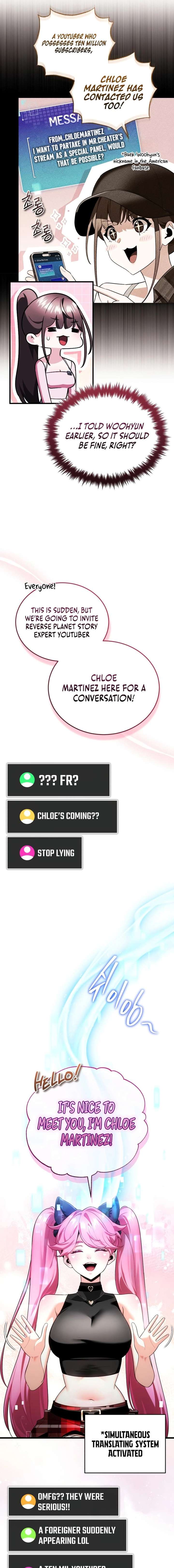 ch 25 25