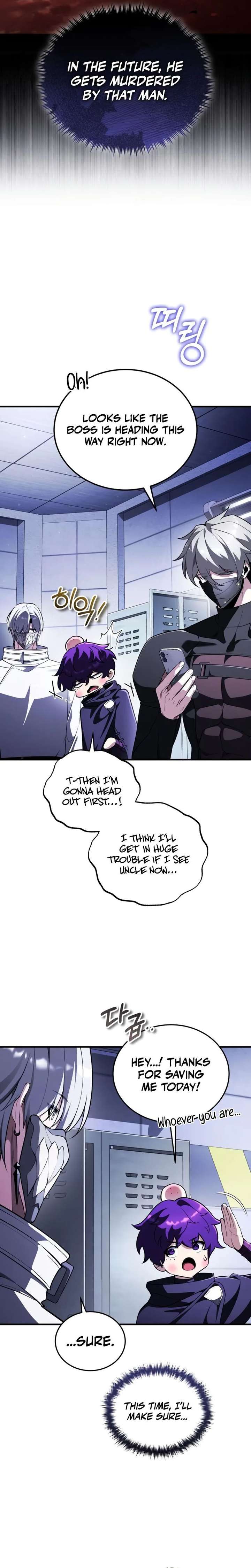 ch 31 22