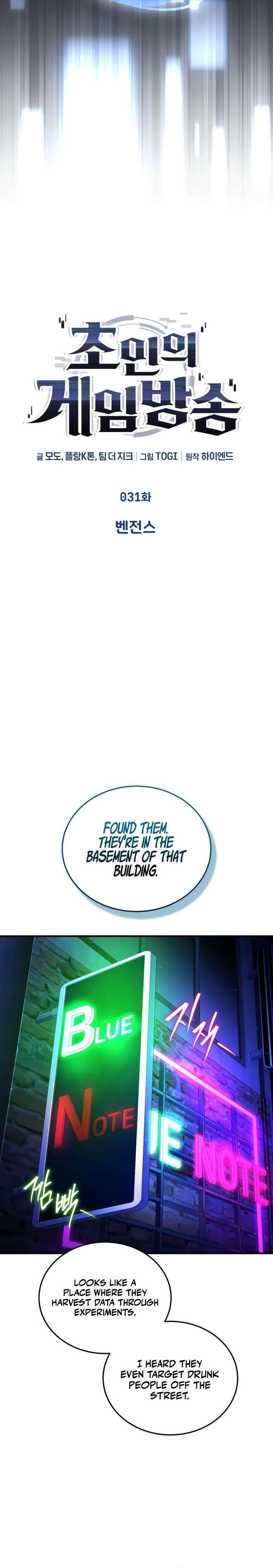 ch 31 9