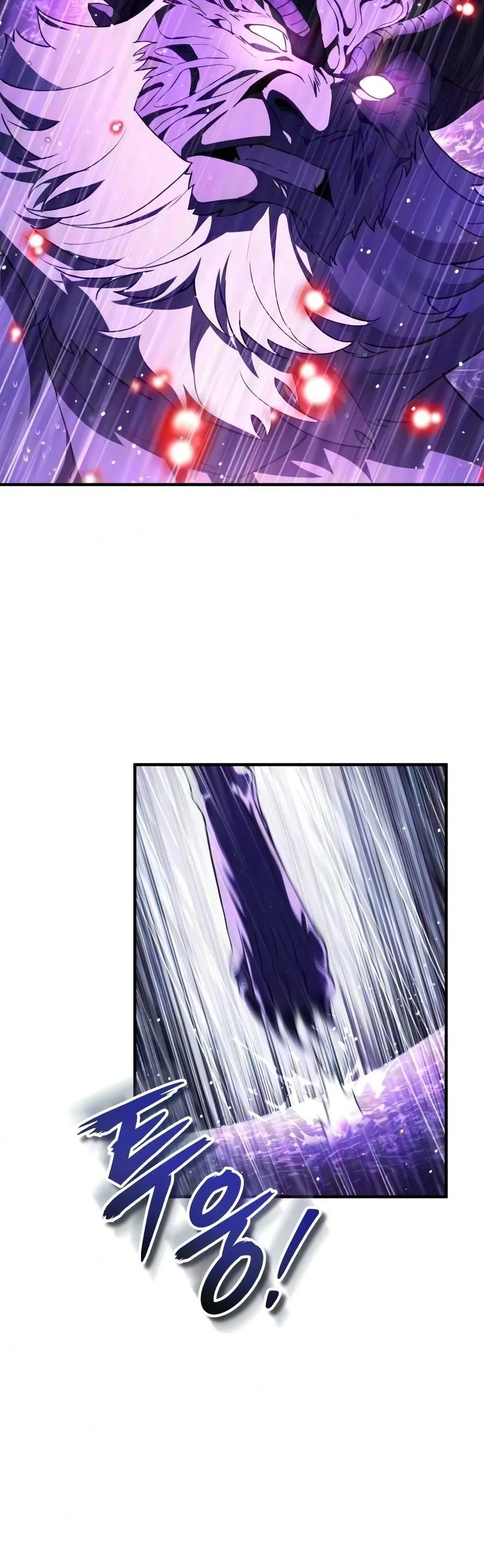 Echoes of the Reverse Planet Chapter 38 93 18f1add5cbe7