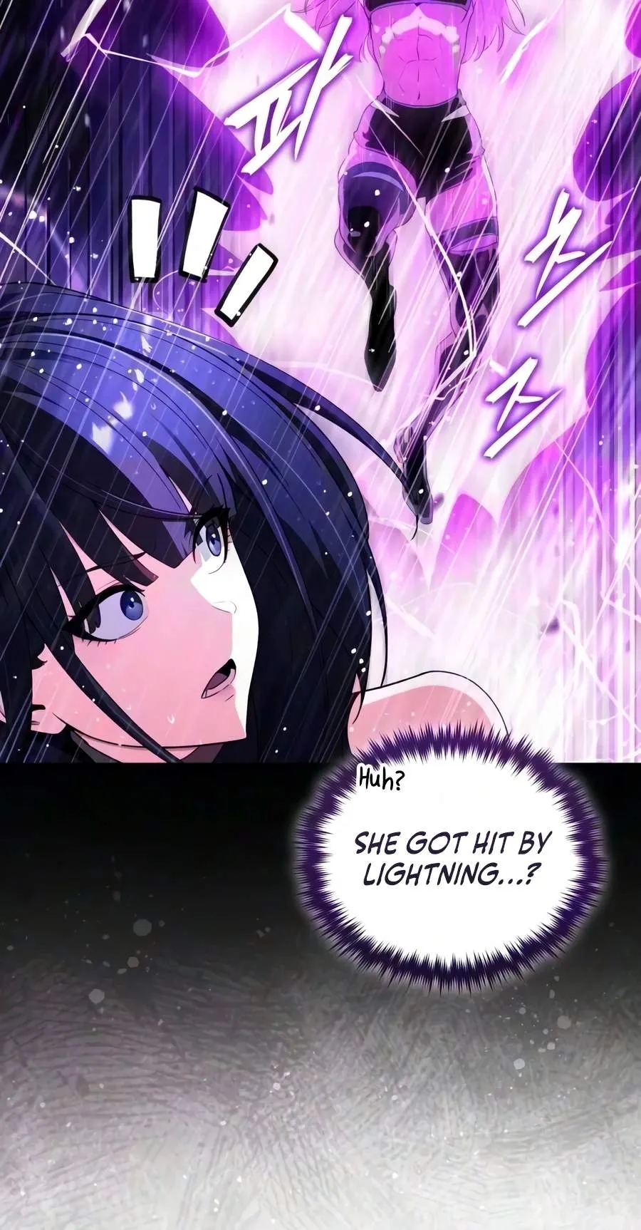 Echoes of the Reverse Planet Chapter 38 83 72737e4ee8f3