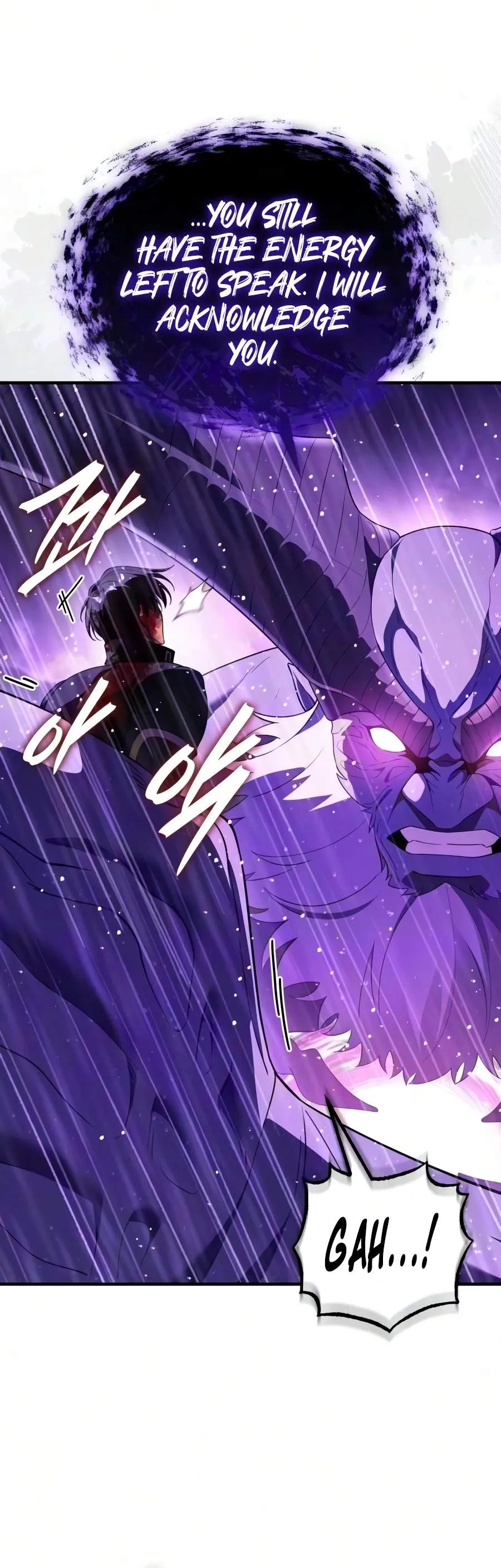 Echoes of the Reverse Planet Chapter 39 92 f0f9b919873a
