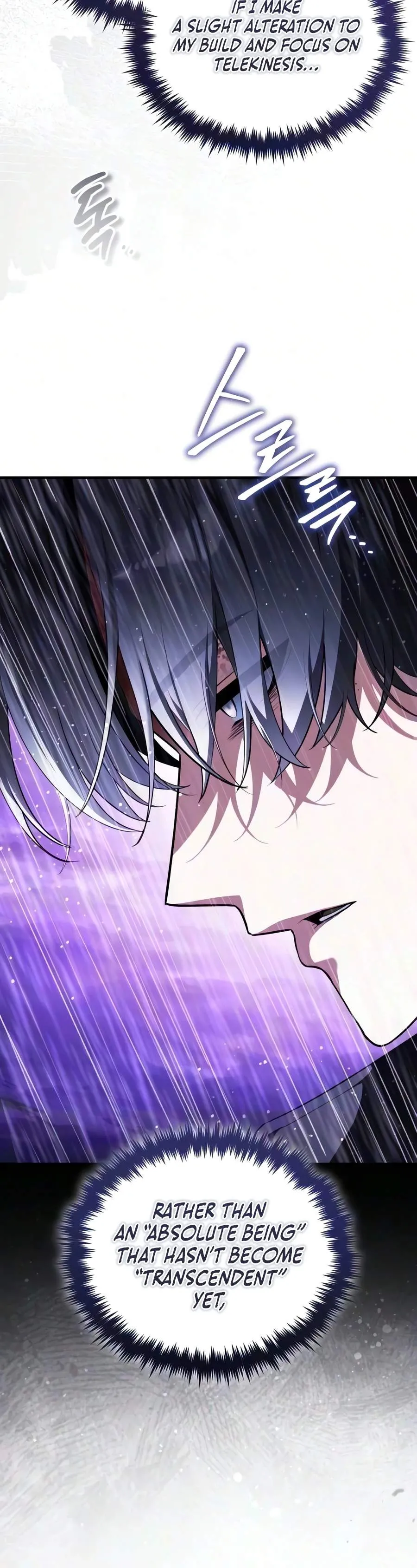 Echoes of the Reverse Planet Chapter 39 100 fafb902e02f3