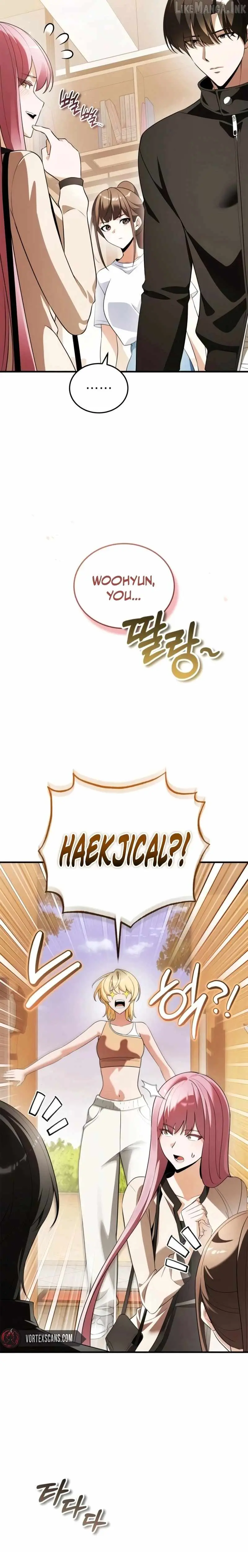 Echoes of the Reverse Planet Chapter 41 123 2576287240ec