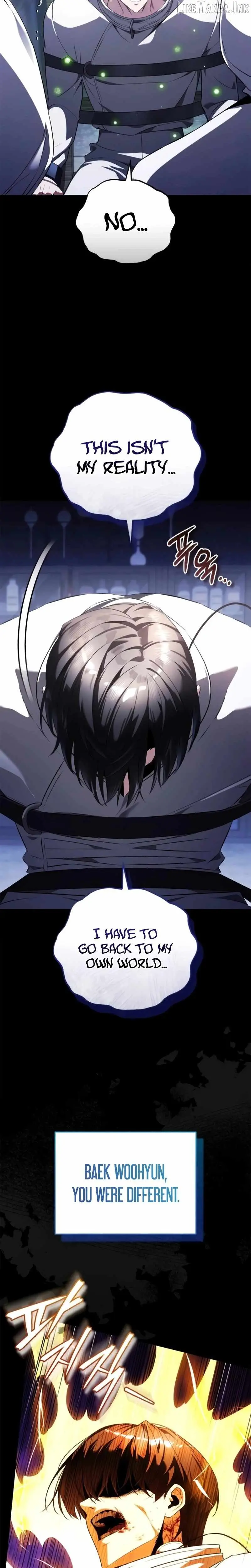 Echoes of the Reverse Planet Chapter 41 151 7f14dffef9e6