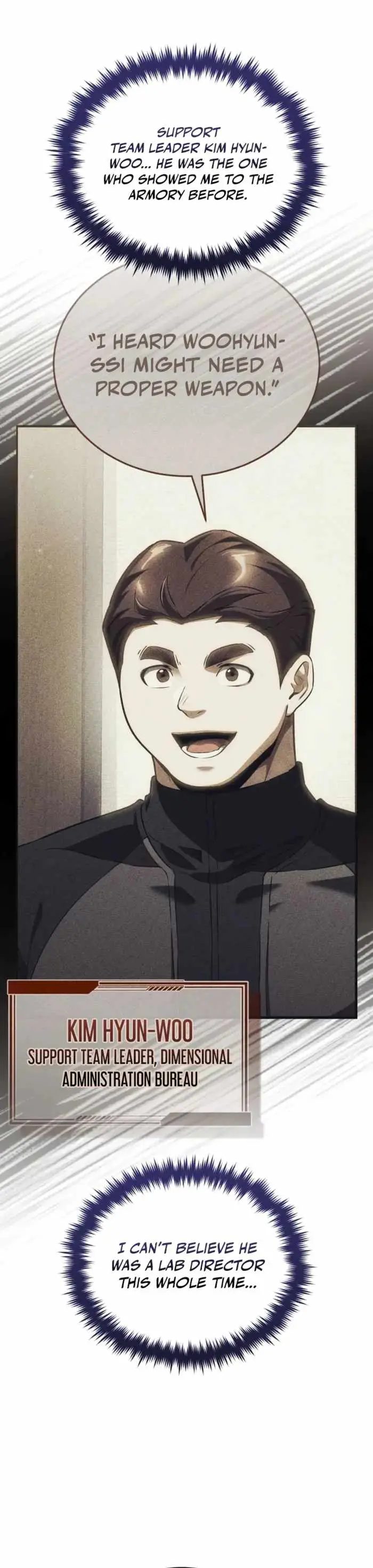 Echoes of the Reverse Planet Chapter 42 153 26667df2d6b7