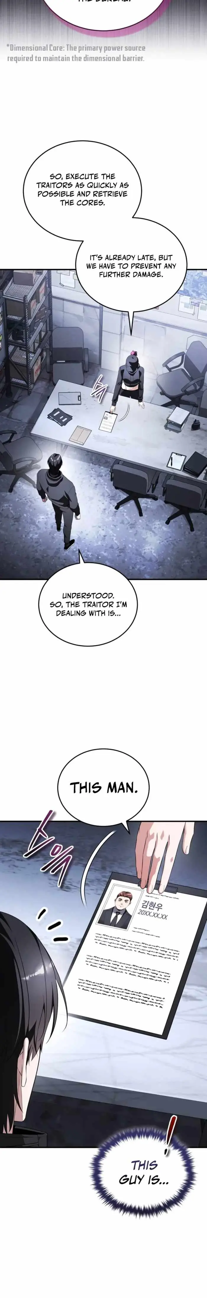 Echoes of the Reverse Planet Chapter 42 152 7d60e78d1b26