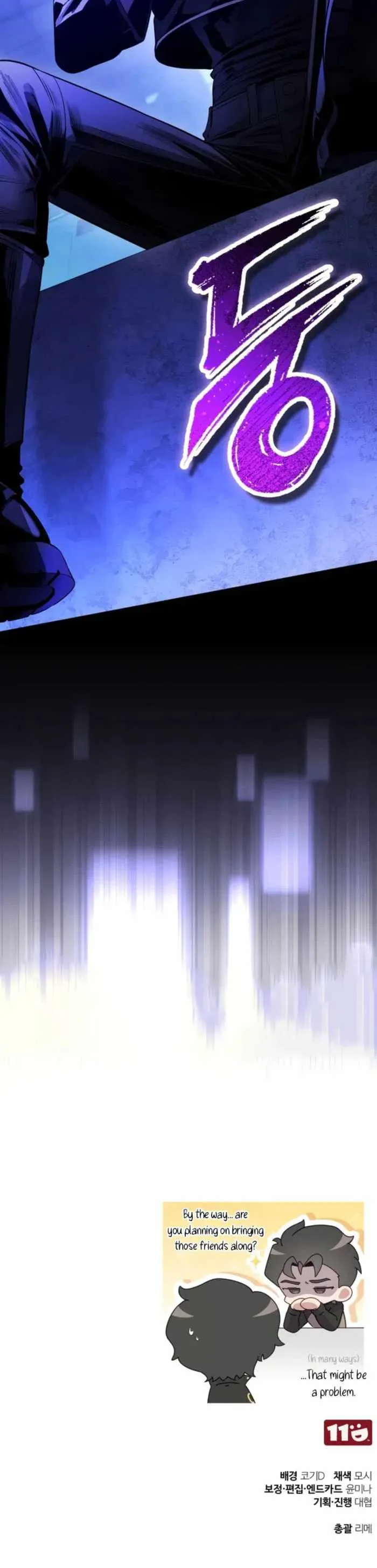 Echoes of the Reverse Planet Chapter 42 160 8db4649f5b38